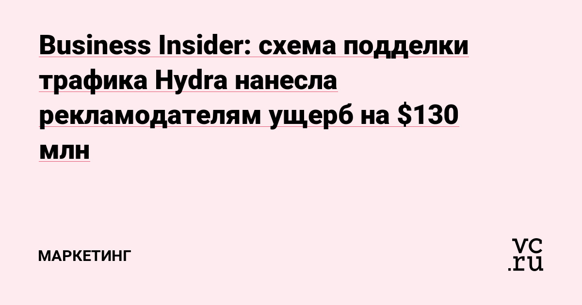 Как вывести деньги с кракена маркетплейс