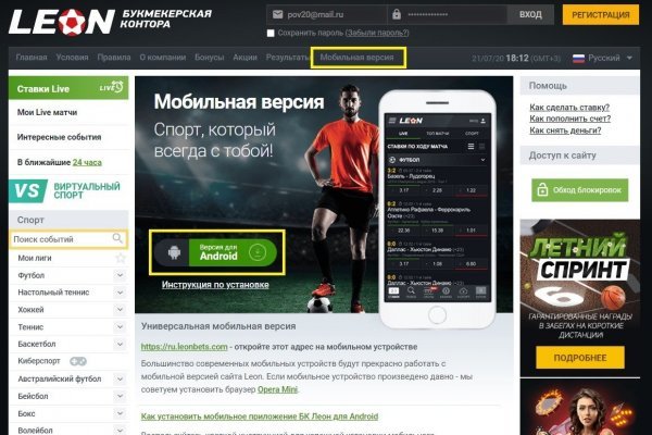 Kraken darknet market ссылка