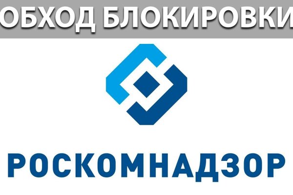 Кракен вход kr2web in