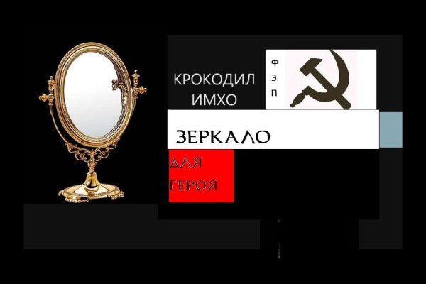 Кракен ссылка тор kr2web in