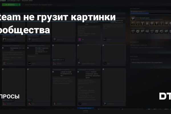 Ссылка на кракен 3dark link com