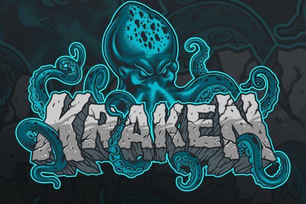 Kraken 2 krn cc