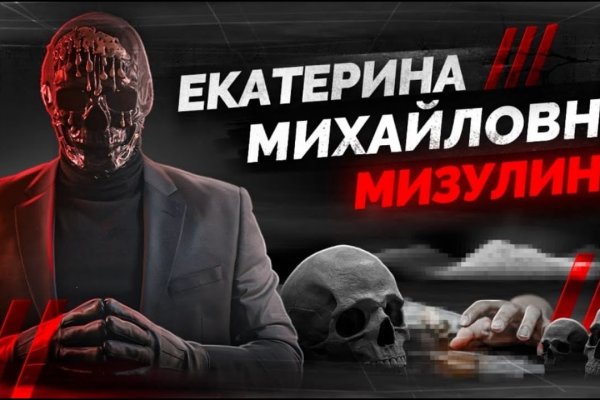 Рабочая ссылка на кракен kraken 11 store