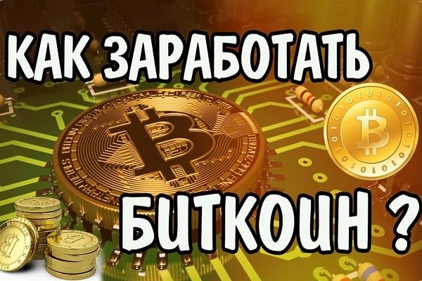 Что такое кракен магазин