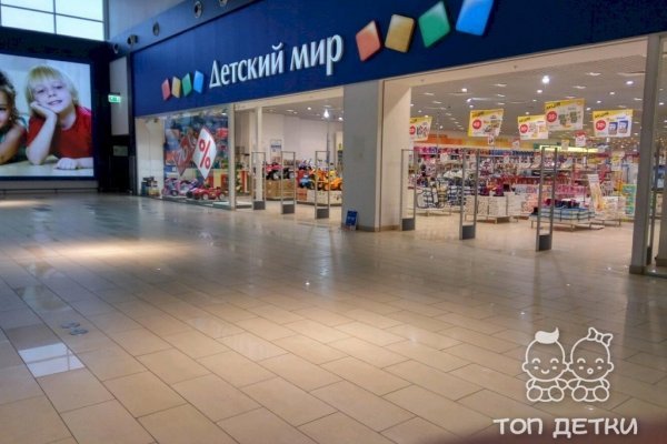 Кракен маркетплейс krk store com