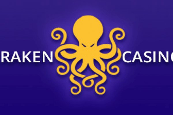 Kraken20at